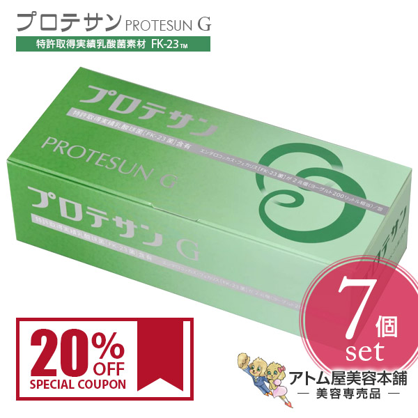 売買 健康サポート専門店プロテサンG 濃縮乳酸菌 顆粒 45包入×6個