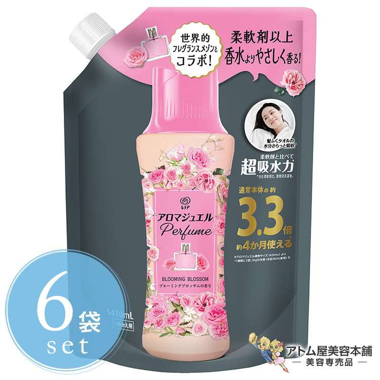 楽天市場】レノアハピネス アロマジュエル 香り付け専用ビーズ