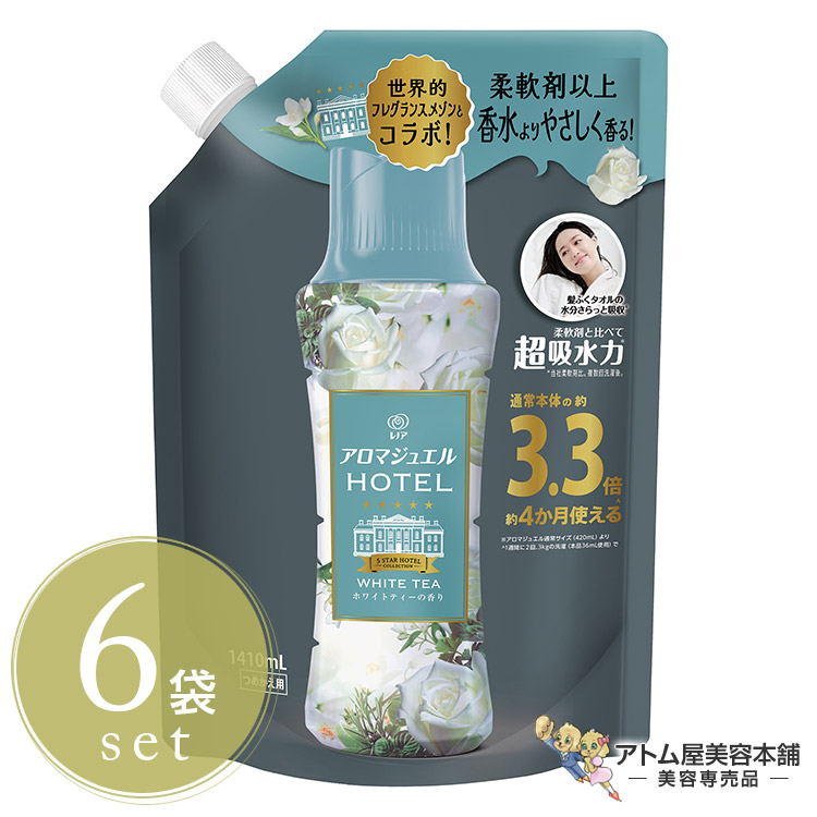 楽天市場】レノアハピネス アロマジュエル 香り付け専用ビーズ