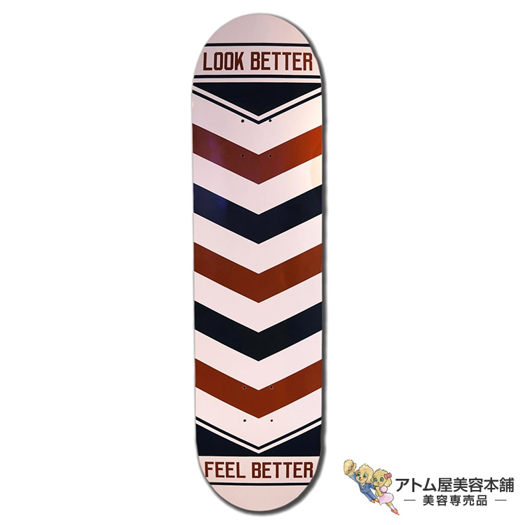 楽天市場】WASTED YOUTH SKATEBOARD DECK VERDY ウェイステッド