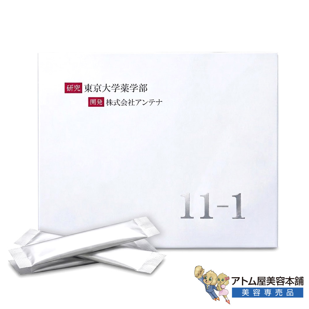 11-1（いちいちのいち）乳酸菌 2g×30包 黒色火薬手合い 思わしいかばい立て食料雑貨類 加えること 東京大学 111 乳酸菌サプリ 細粒 個荷造り 貨物輸送無料