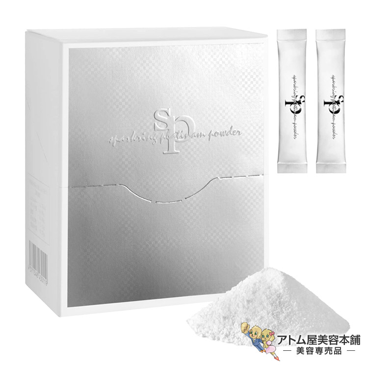 楽天市場】純パプラール水 6ml×5本入 : ノースウェブ