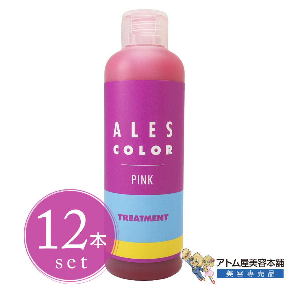 アレスカラー ピントリ 200ml＜12本仕掛ける＞ピンクトリートメント サクラ色髪の毛 カラートリートメント PINK ALES COLOR 色合い守りつづける 色合い受け持ち ブリーチケア 褪色押しとどめる 色持ち 高保湿 リピジュア練り合わせる 潤い 艶 取りつくろう アレスインターナショナル ALES