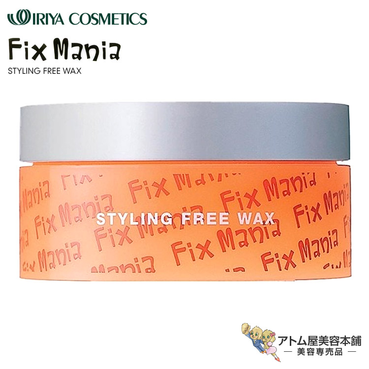 楽天市場】イリヤ ヴィスコス ウェット 140g スタイリングワックス