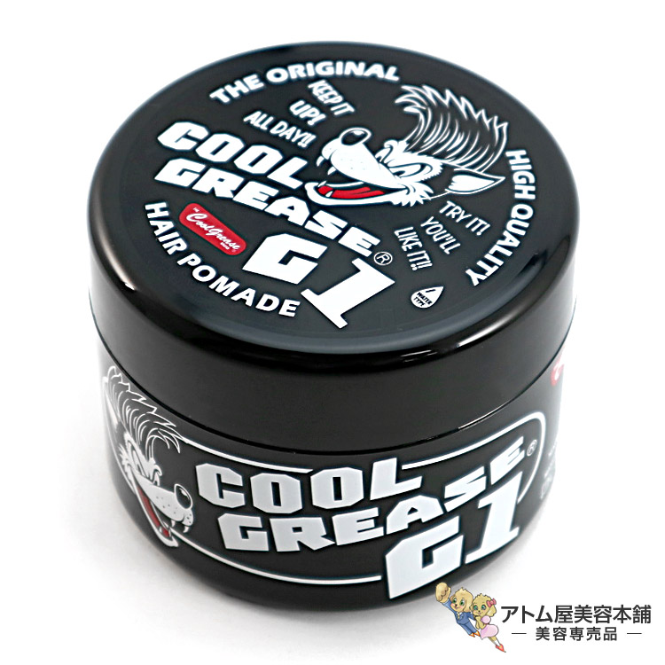 スタイリング剤 Cream Soda grease 楽天市場】CREAM SODAクリームソーダ◇ドラゴンポマードB◇ : CREAM