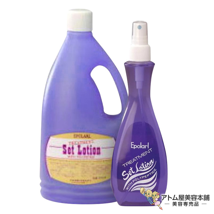 楽天市場】黒ばら本舗 黒百合 速乾性 セットローション ハード