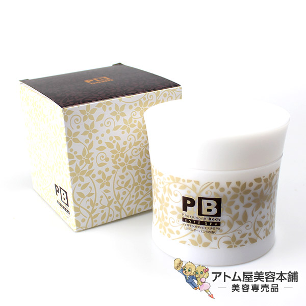 楽天市場】【あす楽！送料無料！数量限りの大特価！】レジェンド