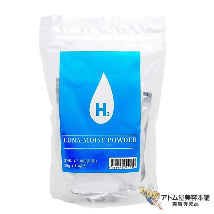 楽天市場】【THALGO】マリンアルゲ 1kg 入浴剤 入浴料 浴用化粧料