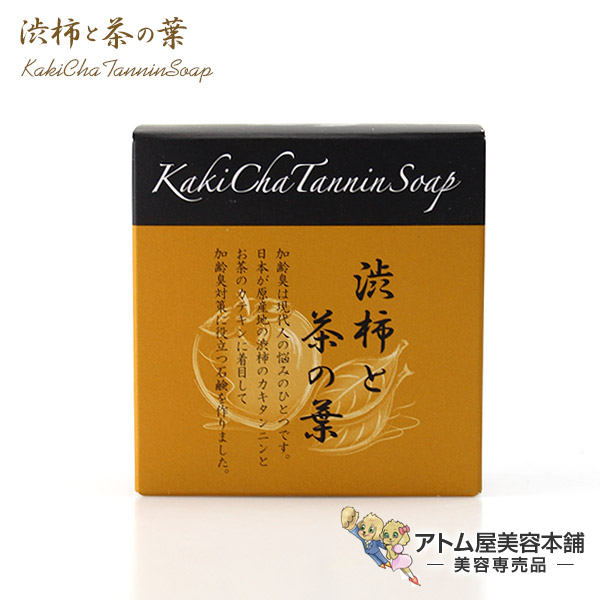 楽天市場】スクウィナ ビューティオイル 60ml【スクゥィナ スクイナ