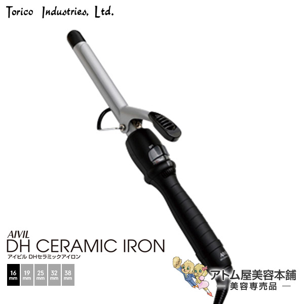 Celeb Iron セレブアイロン Celeb Iron セレブアイロン ウィキャン セレブアイロン : サロン