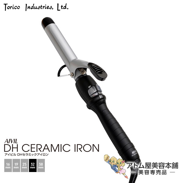 ソリス スーパーライト ドライヤー IQ-7 SD-426　ブラック ソリス スーパーライト ドライヤー IQ-7 SD-426 ブラック