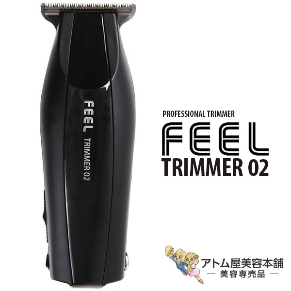 FEEL バリカン 楽天市場】【送料無料！】FEEL クリッパー ザ・クラシック