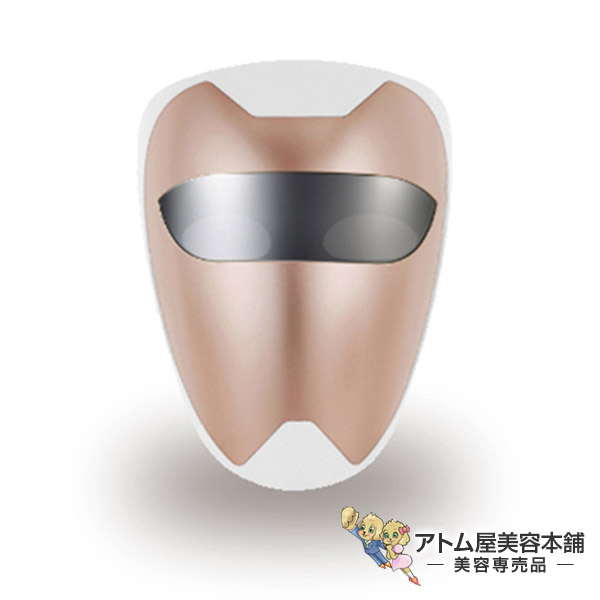 楽天市場】PSMP200AK PURISKIN LEDMASK LEDマスク 光エステ LED美顏
