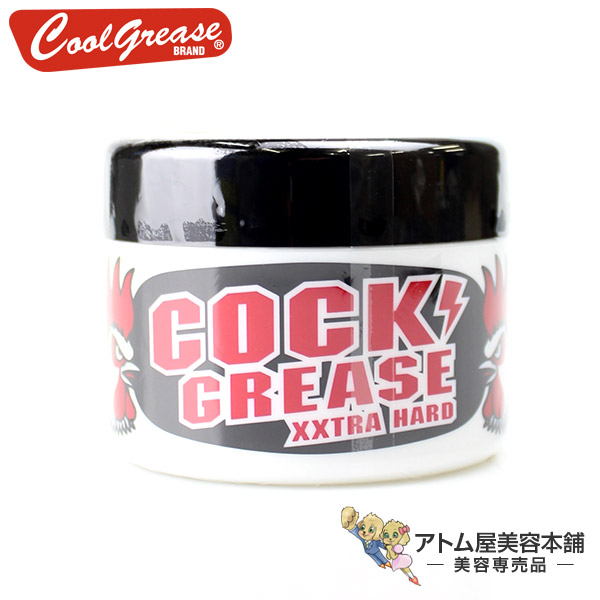 楽天市場】送料無料 クックグリース XXX 210g トサカにくる