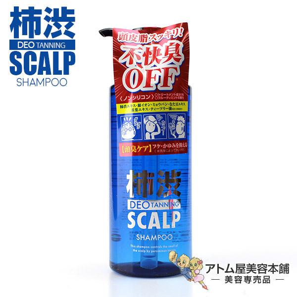 楽天市場】【送料無料！】ドクタースカルプ 本日のみ限定1台