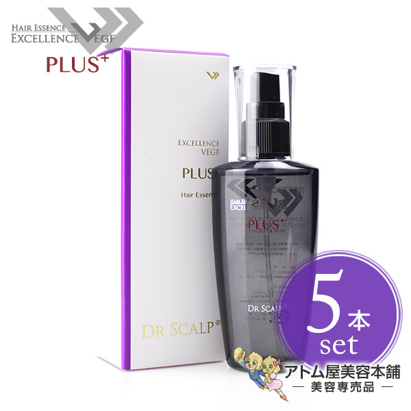 ランキング2022 ドクタースカルプ Dr.SCALP 専用美容液 5本セット エクセレンス VEGF プラス 80ml ヘアスカルプ