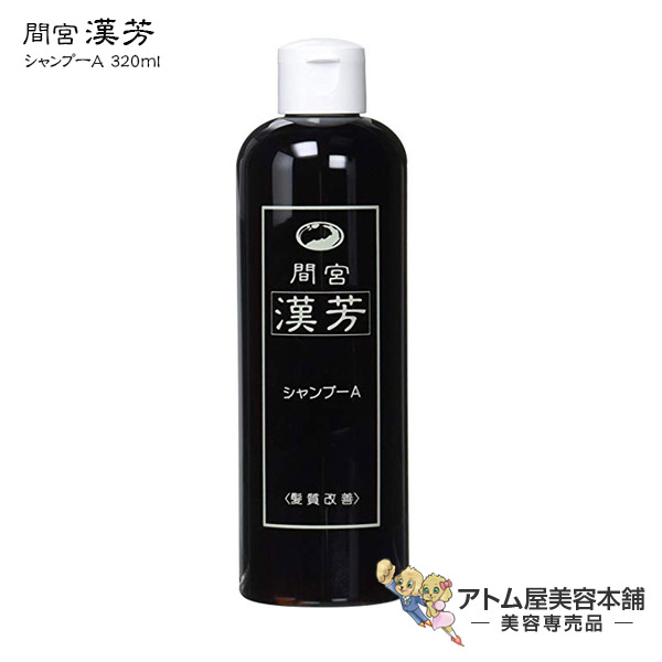 【送料込】Solis ソリス IQ-7 スーパーライト 426 ドライヤー 送料込】Solis ソリス IQ-7 スーパーライト 426 ドライヤー