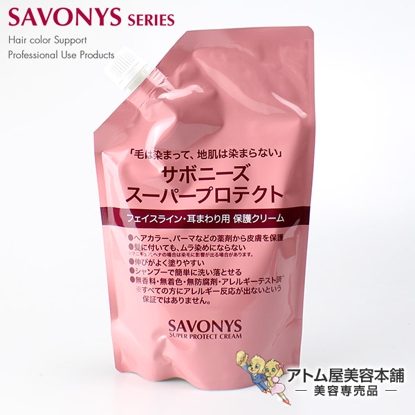 楽天市場】パイモア インペリアルヘアカラー グランデ 100g 1剤