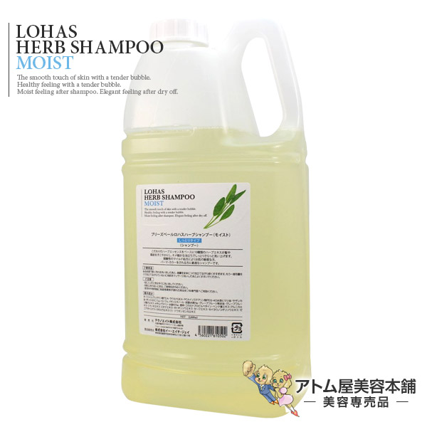 楽天市場】TIERS（ティアーズ）ウェル＆ウェル スムースタッチ