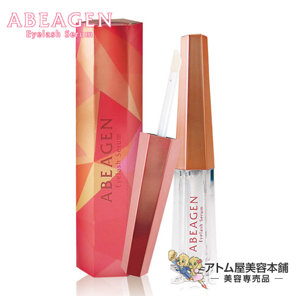 楽天市場】【LINE登録で300円OFF】ケアネス テラケアアイ 3.5ml