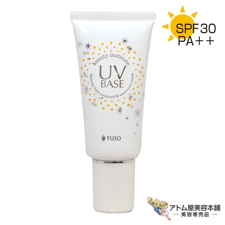 楽天市場】ふそう ビウィッシュ ジュレル 150g（保湿ジェルクリーム