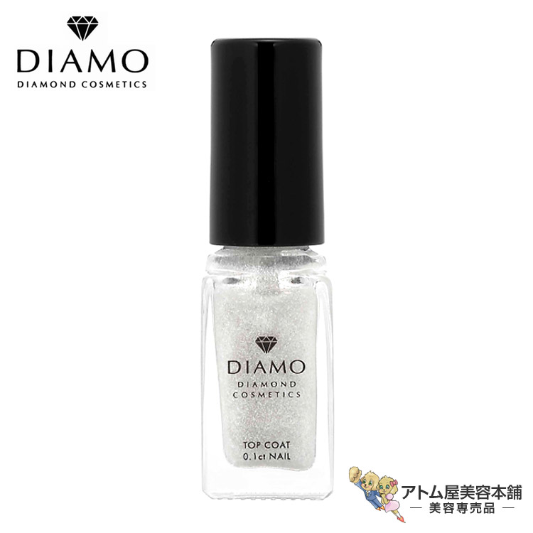 【新品未開封】6本ダイヤモンドラメスプレーDiamond Air Jewelry 楽天市場】天然ダイヤモンド ラメスプレー ミスト ダイヤモンド