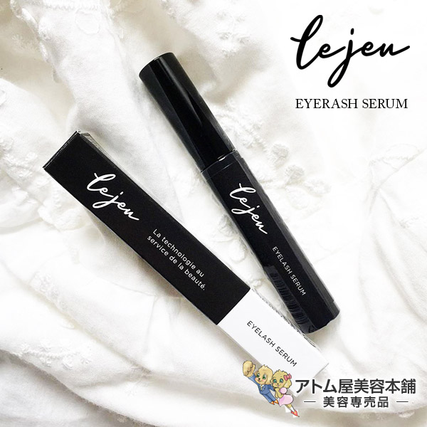 楽天市場】まつ毛美容形液 Lejeu ル・ジュ アイラッシュセラム 6ml