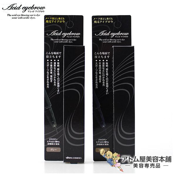 ミスティー「ロイヤル　シャンパニー」業務用。 特別パック。 ミスティー「ロイヤル シャンパニー」業務用。 特別パック