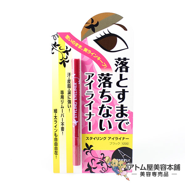 ミスティー「ロイヤル　シャンパニー」業務用。 特別パック。 ロイヤル (数量限定 50%OFF)レジェンド ロイヤルシャンパニー