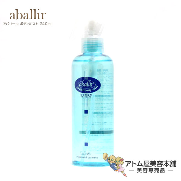 楽天市場】【あす楽！】フロムアース マザーリペル 120mL【スキンケア