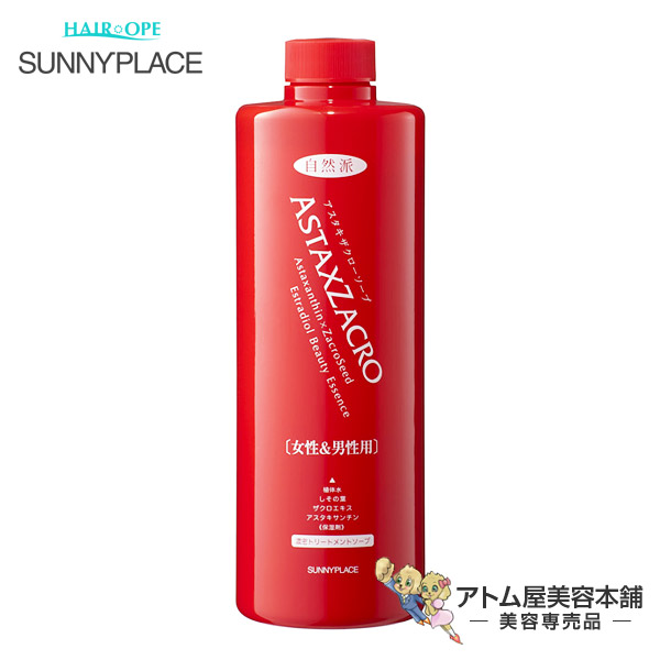 楽天市場】クラシエ 薬用ケイカンロ2 スカルプフレッシュ 300g＜薬用