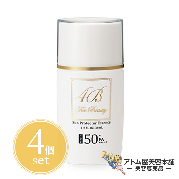 【送料無料！】4B サンプロテクターエッセンス 30ml 4本セット！（SPF50／PA++++）日焼け止め 紫外線対策 UV UVカット UVケア 美肌ケア 日焼け 日差し 紫外線 対策 予防 ケア お悩み ガード バリア機能 4B（フォービー）