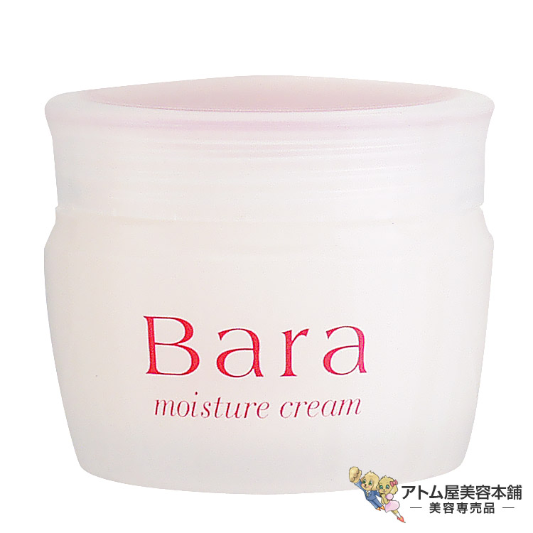 楽天市場】ふそう ビウィッシュ ジュレル 150g（保湿ジェルクリーム