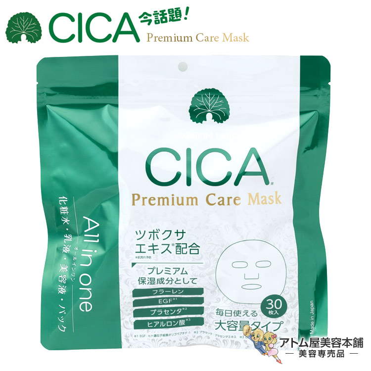 ax-sc-cpcm30_m01.jpg