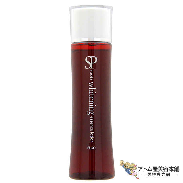 楽天市場】ふそう SP エッセンスローション 120mL 3点セット 化粧水