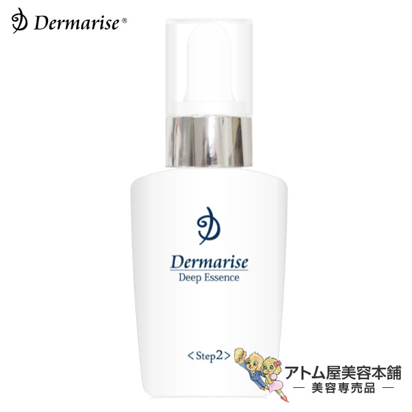 楽天市場】ダーマライズ プリミティブ クリーム 25g＜高純度