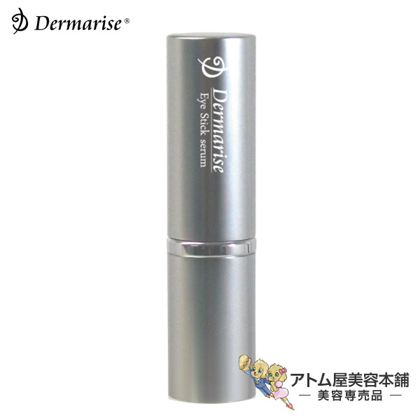 ダーマライズ　プリミティブ　クリーム　25g 楽天市場】ダン ダーマライズ プリミティブ・クリーム(25g