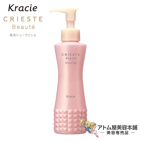 楽天市場】【送料無料！】クラシエ クリエステボーテ 薬用センシティブ