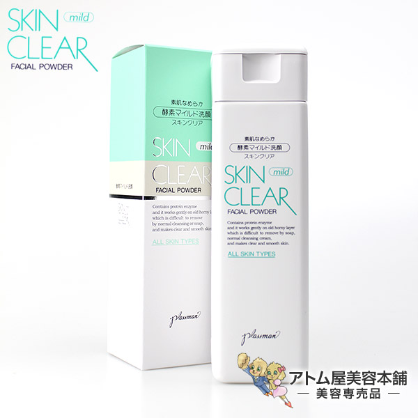 ミスティー「ロイヤル　シャンパニー」業務用。 特別パック。 ロイヤル (数量限定 50%OFF)レジェンド ロイヤルシャンパニー