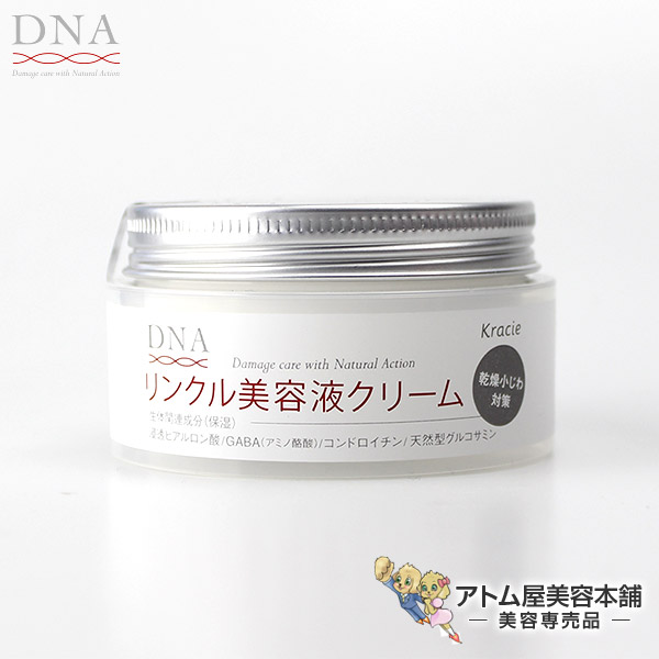 楽天市場】【送料無料】 シーア スキンクリーム □ 大日ヘルス