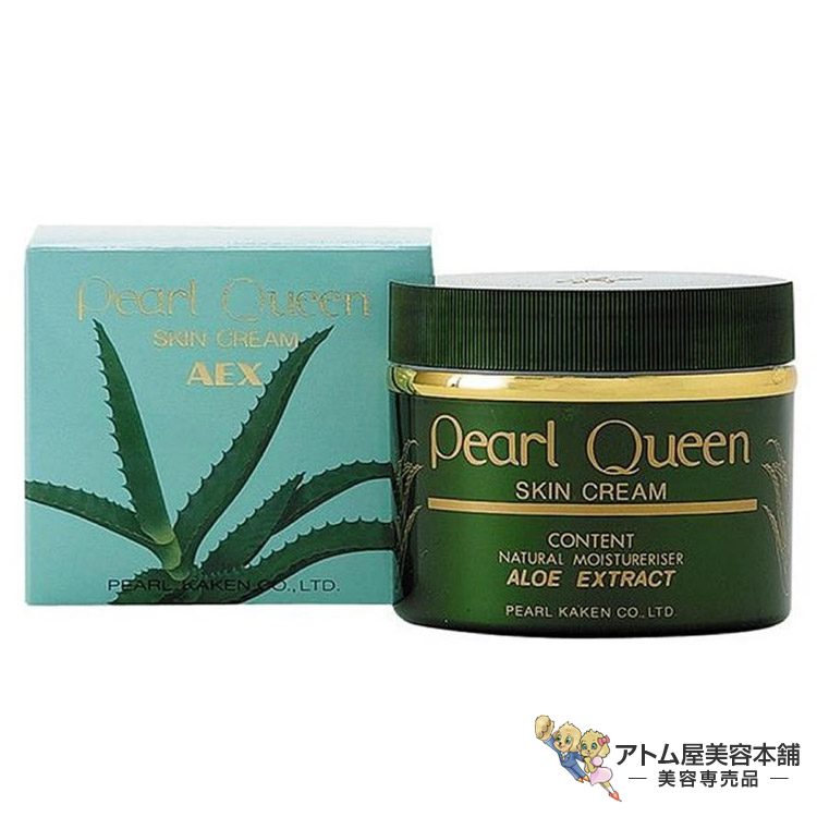 パール化研 パールクィーン アロエソープ AEX 100g　12点セット　｜　洗顔石鹸　｜　固形石鹸 洗顔ソープ 楽天市場】パール化研 パールクィーン アロエソープ AEX 100g 12点