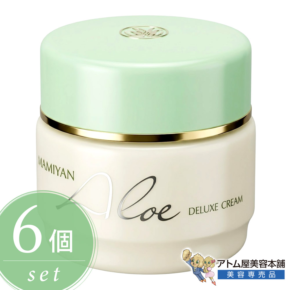 マミヤンアロエ デラックスクリーム 35g＜6個セット！＞乾燥肌用スキンクリーム アロエクリーム フェイスクリーム 保湿クリーム ハリ 弾力 化粧下地 メイク下地 カサつき 乾燥 対策 キダチアロエ ロングセラー 濃密保湿 ナイトケア 集中ケア 間宮 マミヤン｜アトム屋美容本舗　～美容専売品～