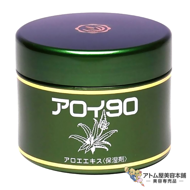 楽天市場】【あす楽！送料無料！】ソリス ドライヤー IQ-7