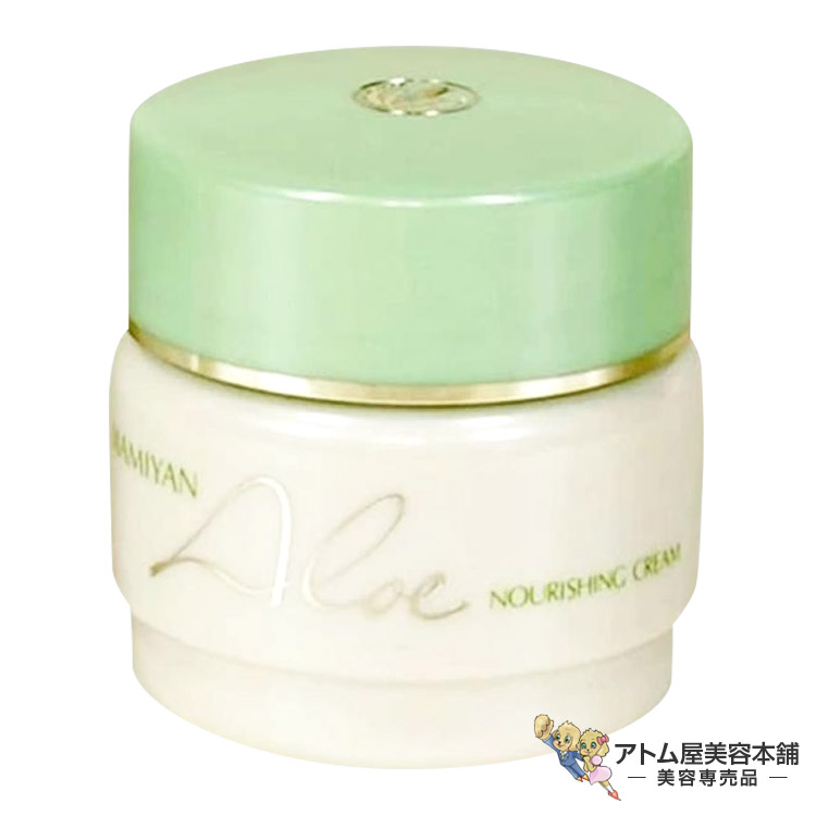 マミヤン アロエ ナリシングクリーム 35g 保湿クリーム 中性 スキンケア 保湿 潤い ベタつかない 紫外線 メイク ケア 対策 予防 キダチアロエ アロエ成分 アロエ配合 天然成分 マミヤンアロエ MAMIYAN ALOE