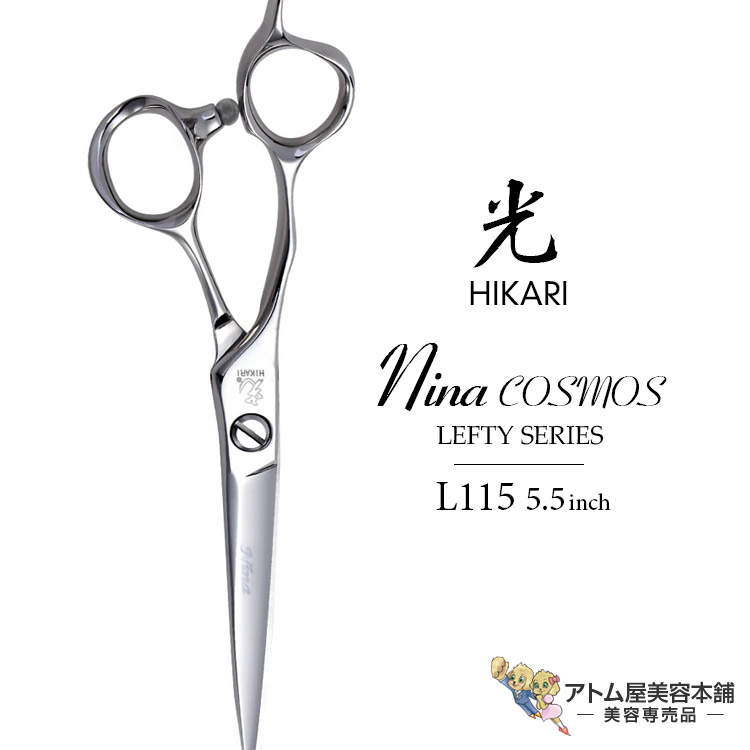 楽天市場】【正規品】HIKARI（ヒカリシザーズ）C-EVO LEFTY L761（6.0