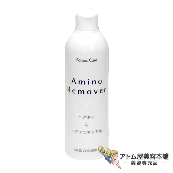 楽天市場】ルウ クリーンタッチ 354ml【リムーバー ステインリムーバー カラーリング ヘアカラー カラー剤 落とす 医薬部外品】 :  アトム屋美容本舗 〜美容専売品〜