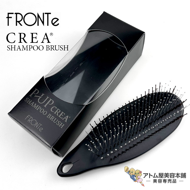 【未使用品】P-UP CREA ピーアップ クレア ヘアドライヤー 黒 人気 P-UP CREA Hair Dryer ピーアップクレア ヘアドライヤー - メルカリ
