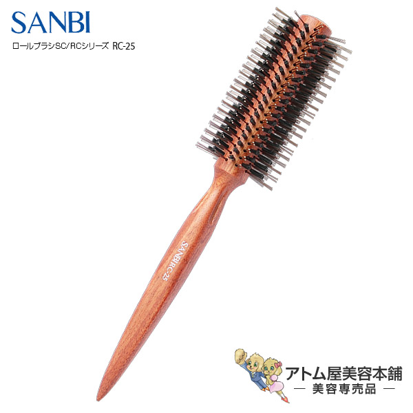 楽天市場】ホンゴ ハイミニクッション +（プラス）ヘアケアブラシ