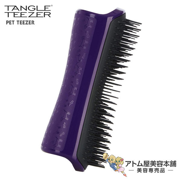 ミラブルケア 正規品】ミラブルケア 化粧水がウルトラファインバブルに