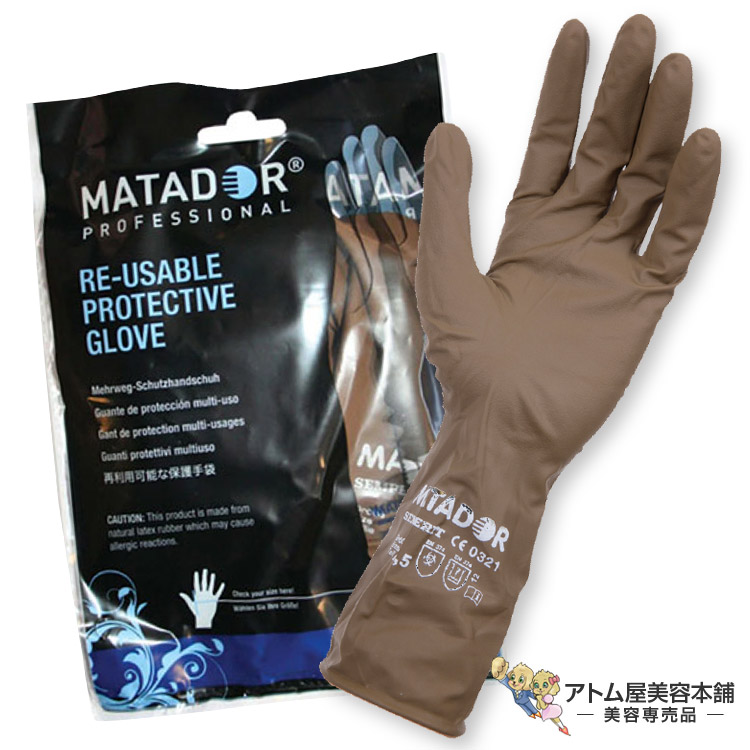 楽天市場】【あす楽】(同種24双セット) マタドールゴム手袋